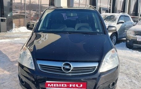 Opel Zafira B, 2010 год, 757 000 рублей, 5 фотография