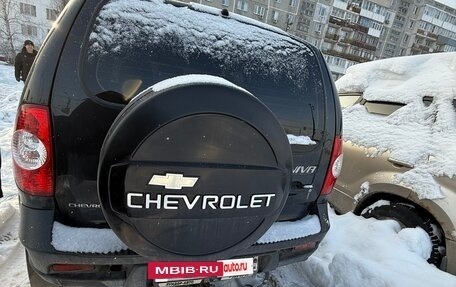 Chevrolet Niva I рестайлинг, 2017 год, 750 000 рублей, 7 фотография