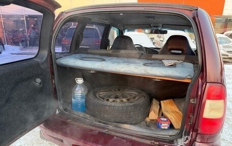 Chevrolet Niva I рестайлинг, 2005 год, 190 000 рублей, 6 фотография