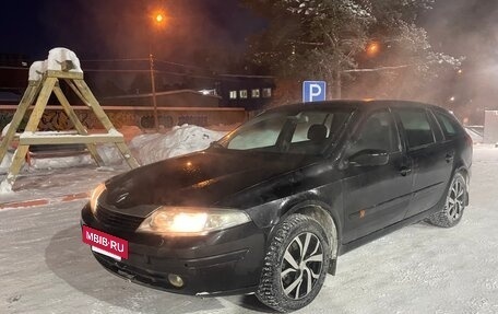 Renault Laguna II, 2004 год, 390 000 рублей, 2 фотография