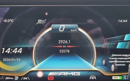 Mercedes-Benz AMG GT I рестайлинг, 2021 год, 8 700 000 рублей, 19 фотография