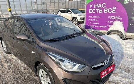Hyundai Elantra V, 2015 год, 1 050 000 рублей, 3 фотография