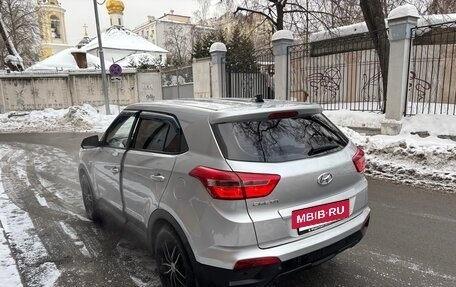 Hyundai Creta I рестайлинг, 2018 год, 1 690 000 рублей, 4 фотография