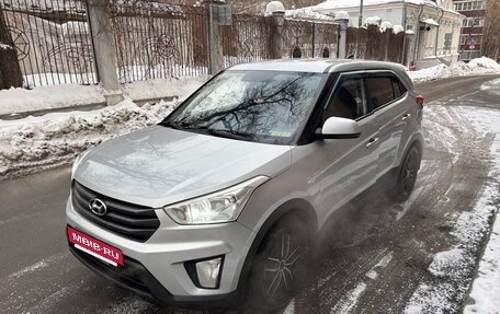 Hyundai Creta I рестайлинг, 2018 год, 1 690 000 рублей, 5 фотография