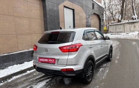 Hyundai Creta I рестайлинг, 2018 год, 1 690 000 рублей, 3 фотография