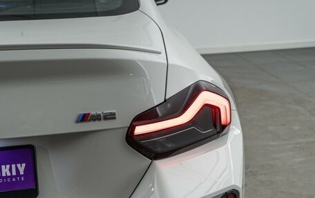 BMW M2, 2023 год, 8 737 434 рублей, 6 фотография