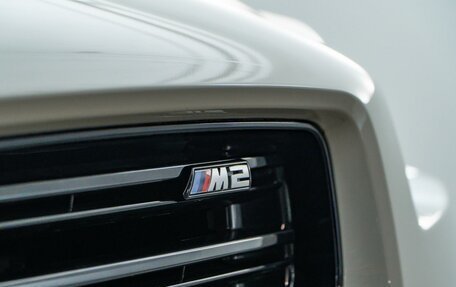 BMW M2, 2023 год, 8 737 434 рублей, 11 фотография