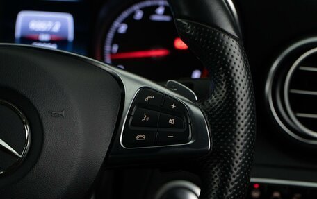 Mercedes-Benz C-Класс, 2015 год, 1 988 055 рублей, 14 фотография