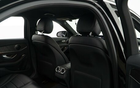 Mercedes-Benz C-Класс, 2015 год, 1 988 055 рублей, 12 фотография