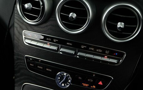 Mercedes-Benz C-Класс, 2015 год, 1 988 055 рублей, 16 фотография