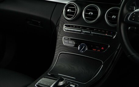 Mercedes-Benz C-Класс, 2015 год, 1 988 055 рублей, 15 фотография