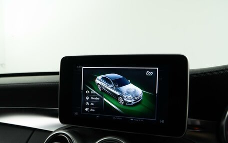 Mercedes-Benz C-Класс, 2015 год, 1 988 055 рублей, 21 фотография