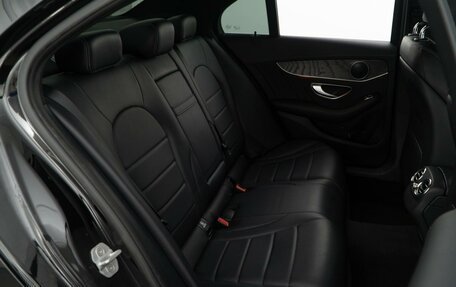 Mercedes-Benz C-Класс, 2015 год, 1 988 055 рублей, 10 фотография