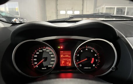 Citroen C-Crosser, 2008 год, 1 060 900 рублей, 10 фотография