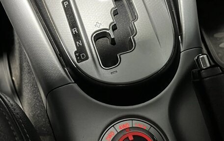 Citroen C-Crosser, 2008 год, 1 060 900 рублей, 14 фотография