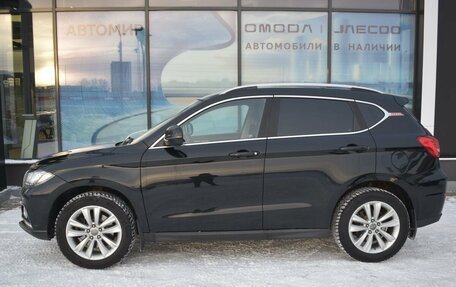 Haval H2, 2016 год, 1 100 000 рублей, 8 фотография