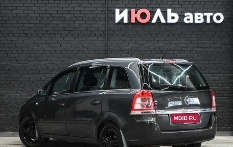 Opel Zafira B, 2011 год, 750 000 рублей, 4 фотография