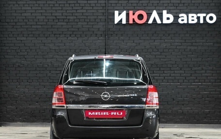 Opel Zafira B, 2011 год, 750 000 рублей, 5 фотография