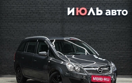 Opel Zafira B, 2011 год, 750 000 рублей, 3 фотография