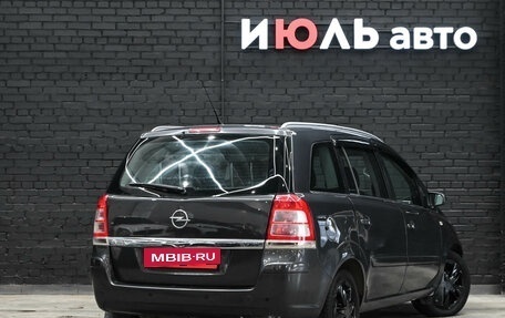 Opel Zafira B, 2011 год, 750 000 рублей, 6 фотография