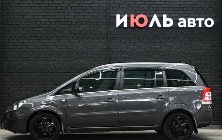 Opel Zafira B, 2011 год, 750 000 рублей, 7 фотография