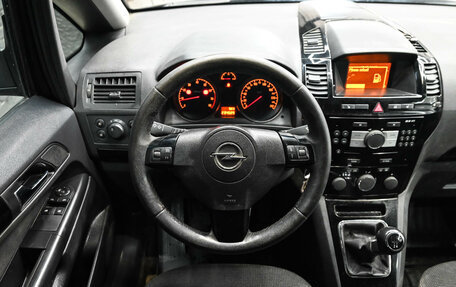 Opel Zafira B, 2011 год, 750 000 рублей, 12 фотография