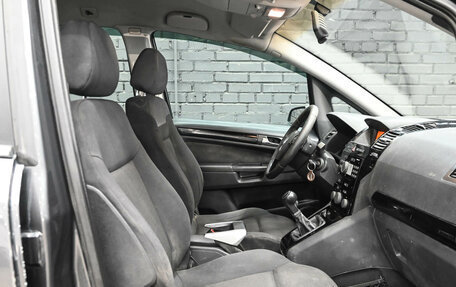 Opel Zafira B, 2011 год, 750 000 рублей, 9 фотография