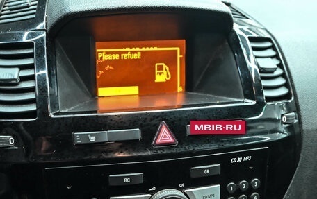 Opel Zafira B, 2011 год, 750 000 рублей, 15 фотография