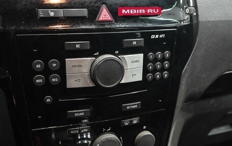 Opel Zafira B, 2011 год, 750 000 рублей, 16 фотография