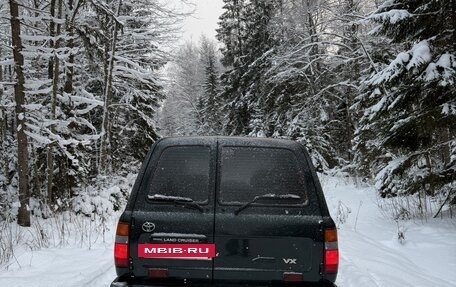 Toyota Land Cruiser 80 рестайлинг, 1997 год, 1 890 000 рублей, 2 фотография