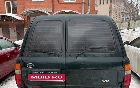 Toyota Land Cruiser 80 рестайлинг, 1997 год, 1 890 000 рублей, 7 фотография