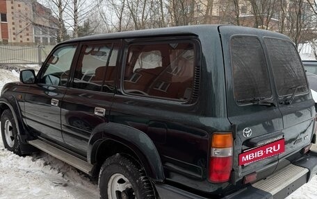 Toyota Land Cruiser 80 рестайлинг, 1997 год, 1 890 000 рублей, 8 фотография