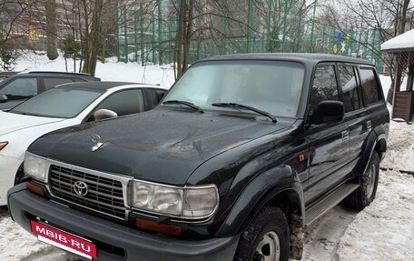Toyota Land Cruiser 80 рестайлинг, 1997 год, 1 890 000 рублей, 9 фотография
