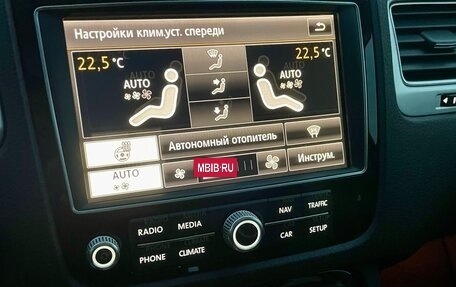 Volkswagen Touareg III, 2017 год, 3 850 000 рублей, 25 фотография