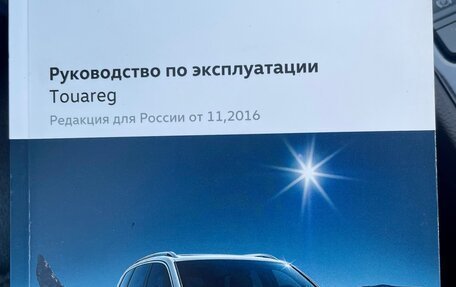 Volkswagen Touareg III, 2017 год, 3 850 000 рублей, 34 фотография