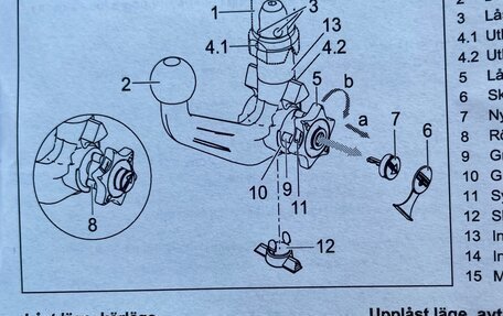 Volkswagen Touareg III, 2017 год, 3 850 000 рублей, 33 фотография