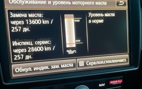 Volkswagen Touareg III, 2017 год, 3 850 000 рублей, 27 фотография