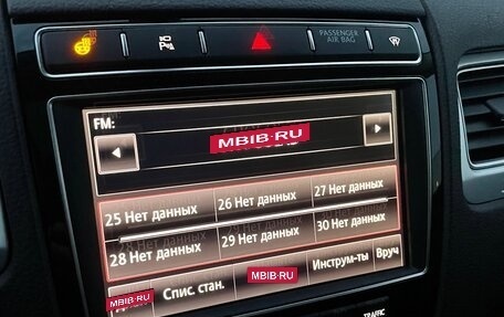 Volkswagen Touareg III, 2017 год, 3 850 000 рублей, 30 фотография