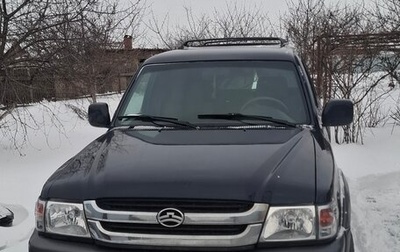 Great Wall Safe, 2009 год, 850 000 рублей, 1 фотография