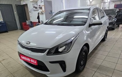 KIA Rio IV, 2019 год, 950 000 рублей, 1 фотография