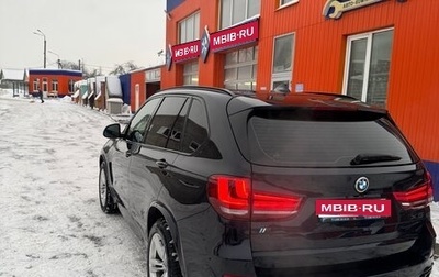 BMW X5, 2017 год, 4 150 000 рублей, 1 фотография