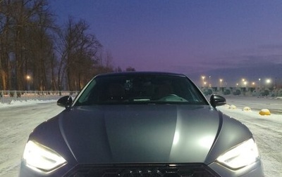 Audi A5, 2020 год, 4 600 000 рублей, 1 фотография