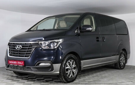 Hyundai H-1 II рестайлинг, 2021 год, 3 369 000 рублей, 1 фотография