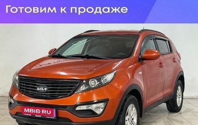 KIA Sportage III, 2013 год, 1 070 000 рублей, 1 фотография