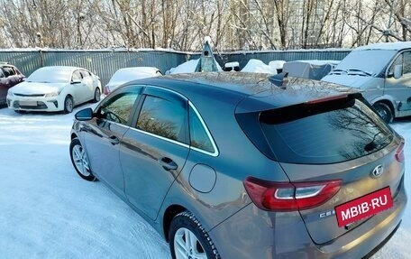 KIA cee'd III, 2019 год, 1 685 000 рублей, 9 фотография