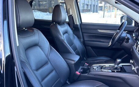 Mazda CX-5 II, 2019 год, 3 200 000 рублей, 9 фотография