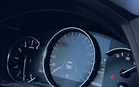 Mazda CX-5 II, 2019 год, 3 200 000 рублей, 13 фотография