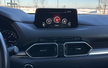 Mazda CX-5 II, 2019 год, 3 200 000 рублей, 15 фотография