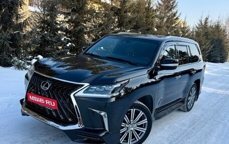 Lexus LX III, 2017 год, 8 250 000 рублей, 2 фотография