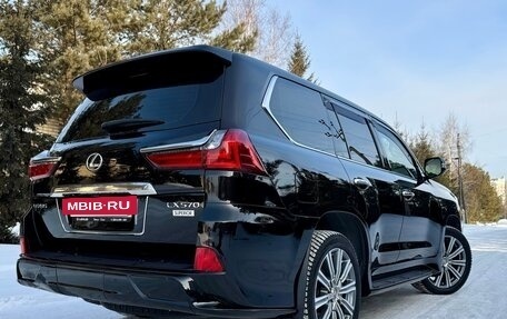 Lexus LX III, 2017 год, 8 250 000 рублей, 14 фотография